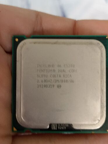 Процессоры: Процессор, Б/у, Intel Pentium, 2 ядер, Для ПК
