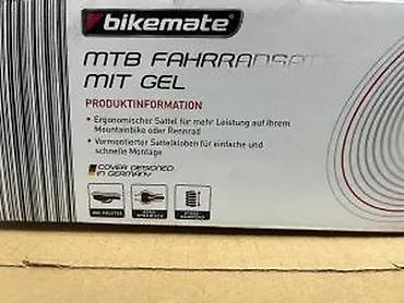 ps torba: Bikemate MTB biciklističko sedište sa gelom - Ergonomski dizajn za — 10