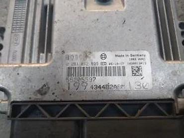 obd dijagnostika cena: Fiat Grande Punto 1.9 jtd 120ks motorni racunar. Fiat Grande Punto 1.9 — 2