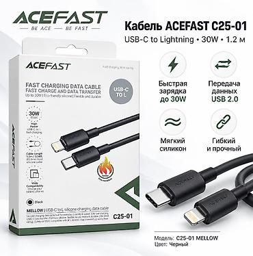 Кабель ACEFAST C25-01 USB‑C to Lightning - Мощность быстрой зарядки