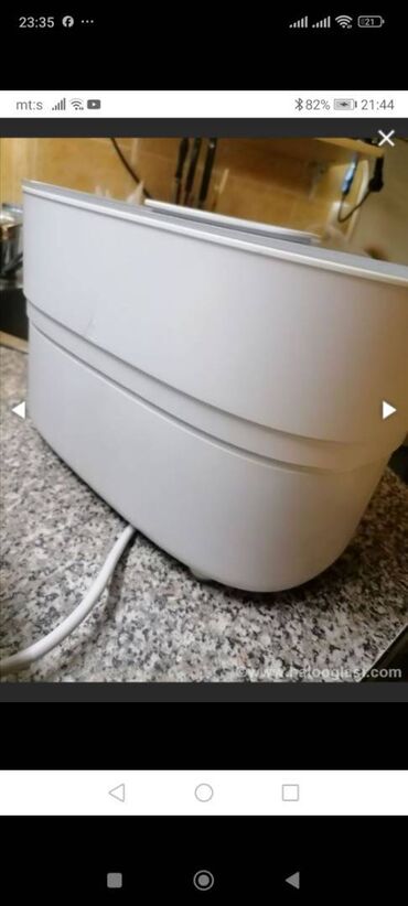 Ostale dečije stvari: Sterilizator za otkuvavanje bebinih flasica avent philips ispravan — 8