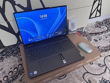 Ноутбуки Lenovo: Для учебы — 1