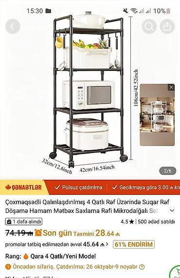 salon ucun stul: Çoxməqsədli qalınlaşdırılmış 4 qatlı metal rəf - Ölçülər: hündürlük — 1