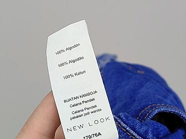 stan chicago: New Look Petite, Szorty damskie, rozmiar M — 6