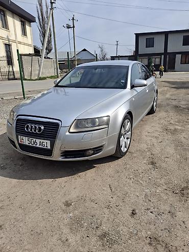 Audi: Audi A6: 2007 г., 2 л, Вариатор, Бензин, Седан — 5