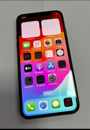 бу iphone 6s: IPhone Xs, Б/у, 64 ГБ, Rose Gold, 7 %