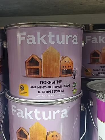 Внутренняя отделка: Защитно-декоративное покрытие Faktura предназначено для обработки — 1