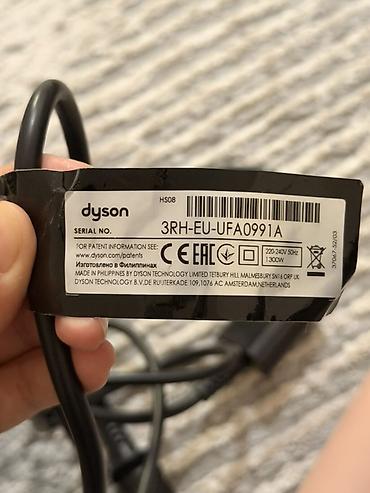 Бытовая техника: Мультистайлер Dyson, Для завивки — 4