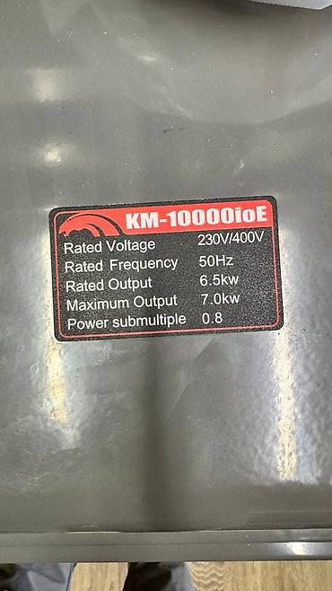 ножны: Электрогенератор KEMAGE KM-10000iOE - Номинальное напряжение: 230/400 — 2