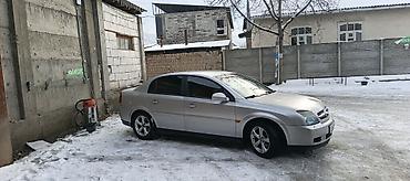 Opel: Opel Vectra: 2002 г., 2.2 л, Механика, Бензин, Седан — 4