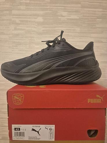 bot kar: Puma Pounce Lite PTX kişi idman ayaqqabısı - Model: Pounce Lite PTX — 2