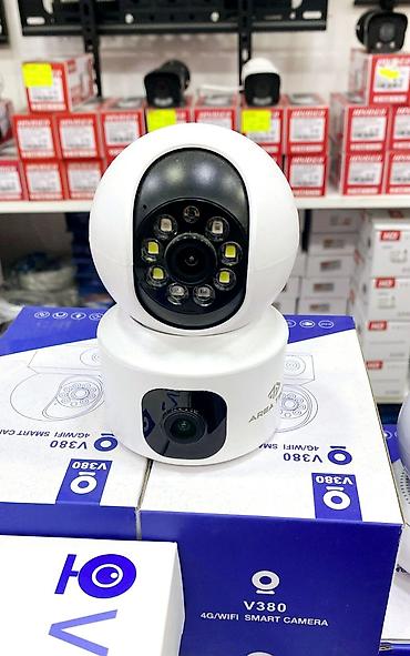 kamera tripot: 2 kamera daxili Wi‑Fi Smart Kamera - İkiqat linzalı dizayn: üst — 1