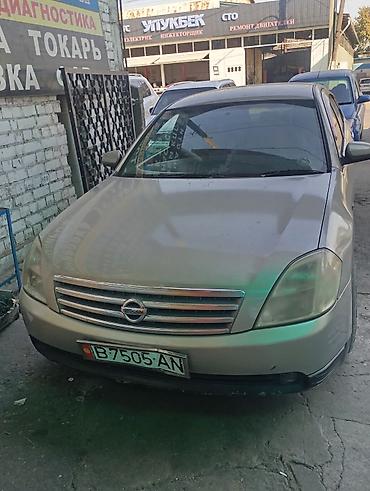 ниссан альмера фара: Nissan Teana: 2003 г., 2.3 л, Автомат, Бензин, Седан — 2