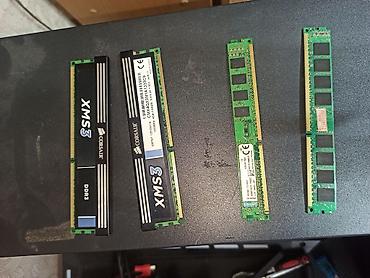 mac m2: Комплект для ПК и отдельные комплектующие. ОЗУ: - Corsair XMS3 DDR3 — 2