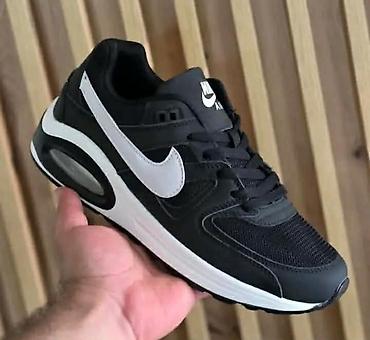Patike: Nike air Max
Cena 3500 dinara 
Br 36-41
💋 — 3