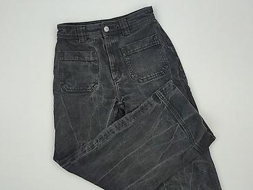 8278 jeans: & Other Stories, Jeansy damskie, rozmiar S — 1