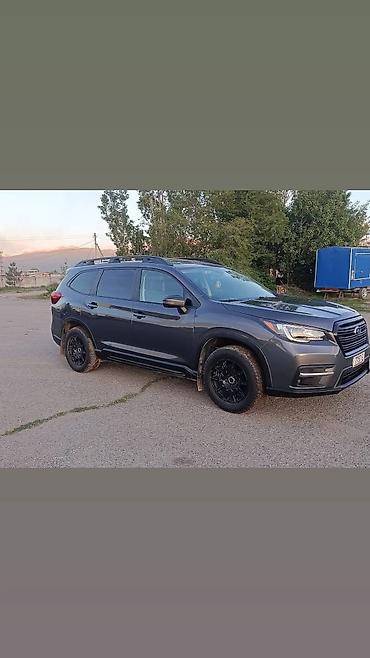 forester 2003: Subaru Ascent: 2020 г., 2.4 л, Вариатор, Бензин, Кроссовер — 2