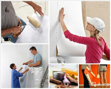 Другие виды отделочных работ: Покраска стен, Покраска потолков, Покраска окон, Больше 6 лет опыта