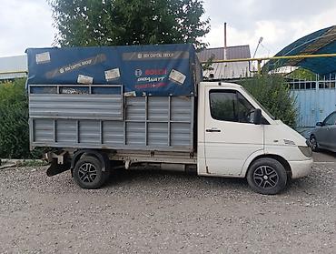 коротыш спринтер: Mercedes-Benz Спринтер: 2007 г., 2.2 л, Робот, Дизель — 2