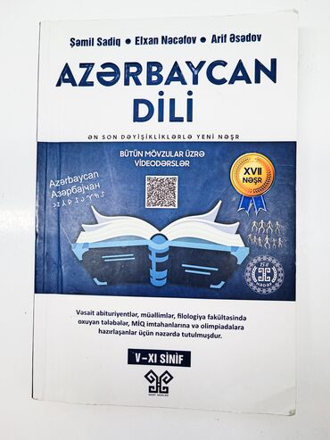 azerbaycan dili tqdk qayda kitabi 2016: Azərbaycan dili Hədəf qayda kitabı. Yeni nəşr