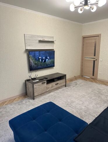 здается квартира на долгий срок: 2 бөлмө, Кыймылсыз мүлк агенттиги, Чогуу жашоосу жок, Толугу менен эмереги бар