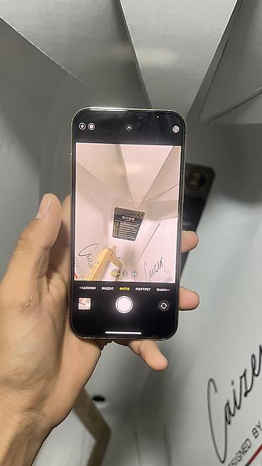 iphone 8 128: IPhone 12 Pro Max, Новый, 128 ГБ, Золотой, 80 % — 9