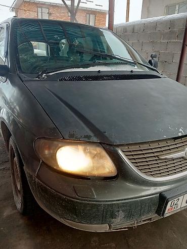 Chrysler: Chrysler Grand Voyager: 2002 г., 2.4 л, Автомат, Бензин, Минивэн — 15