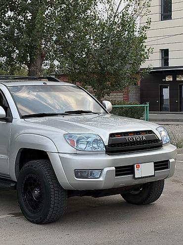 фораннер 215: Toyota 4Runner: 2005 г., 4 л, Автомат, Газ, Внедорожник — 1