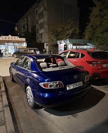 форд ф150 бишкек: Mazda 6: 2004 г. — 1