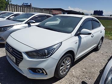 Hyundai: Hyundai Accent: 2020 г., 1.6 л, Автомат, Бензин, Седан — 12