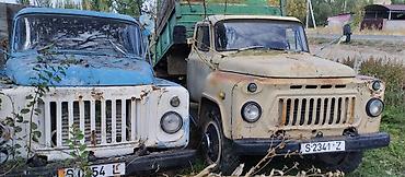 c36 amg: ГАЗ : 2026 г., Пикап — 1