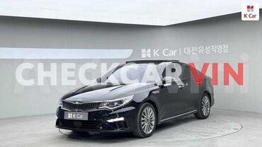 киа к5 диски: Kia K5: 2019 г., 2 л, Автомат, Бензин, Седан