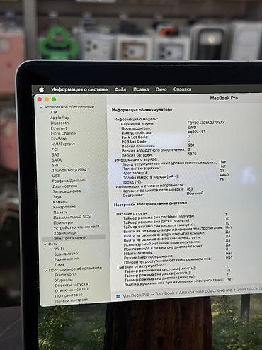 core: Для учебы, Б/у, Intel Core i5, ОЗУ, RAM: 16 ГБ, В рассрочку — 4