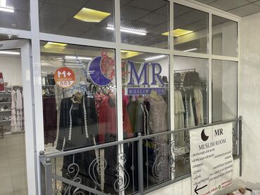 продажа магазинов г кант: Продается готовый бизнес в городе Токмок на рынке булак Магазин на
