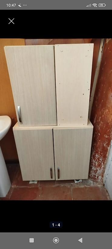 İki hissəli divar və döşəmə dolabı dəsti - Material: açıq palıd