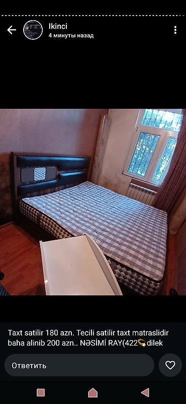 Çarpayılar: İşlənmiş, İkinəfərlik çarpayı, Bazalı, Matras ilə, Siyirməsiz, Azərbaycan — 1