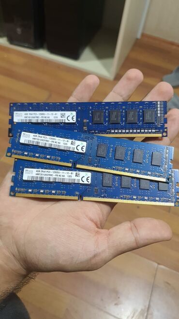 kompüterlər diz ustu: Оперативная память (RAM) Dell, 4 ГБ, > 4000 МГц, DDR3, Для ПК, Б/у