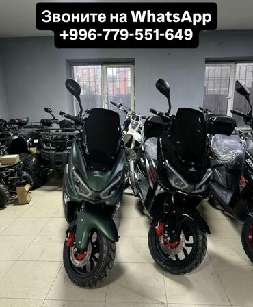 электро мотороллер с кузовом бишкек: Макси-скутер 175 куб. см, Бензин, Новый, В рассрочку