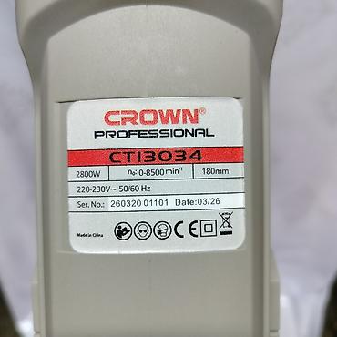 балгарка кроун: Новый, От электросети, Crown, 180 мм, Другая мощность — 2
