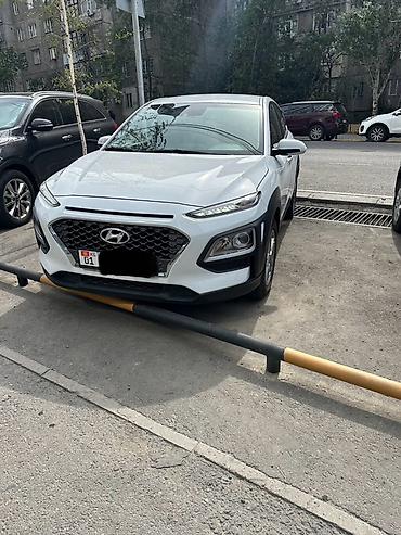 кона хюндай 2020: Hyundai Kona: 2020 г., 1.6 л, Автомат, Дизель, Кроссовер — 2