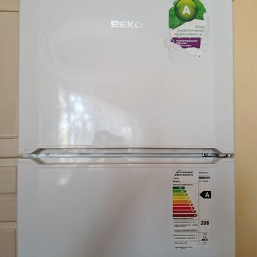 Посудомоечные машины: 2 двери Beko Холодильник Продажа, цвет - Белый