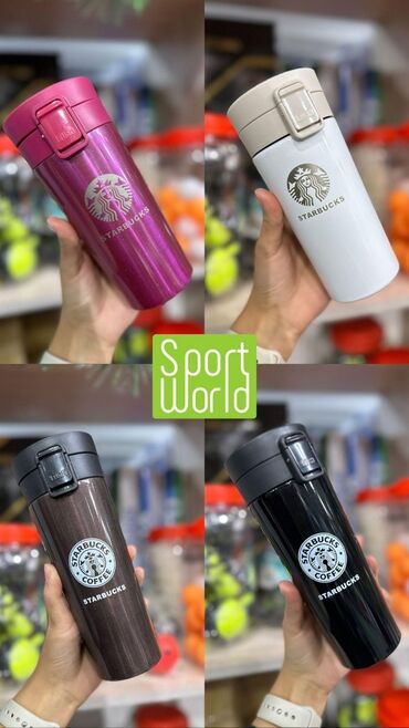 sportworld: Термосы для напитков, для похода удобно бутылки