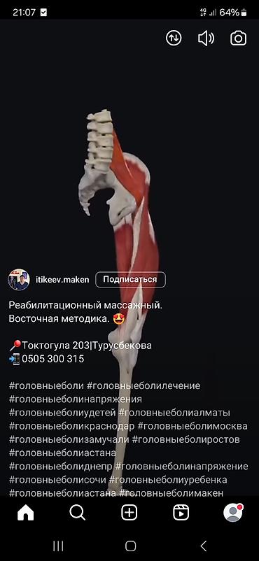 шторы в спальню: Двойной комплект штор с люверсами для комнаты/спальни. - Состав — 2