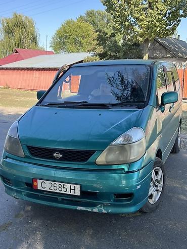 Nissan Serena: 2000 г., 2 л, Вариатор, Газ, Минивэн at lalafo.kg Nissan Serena: 2000 г., 2 л, Вариатор, Газ, Минивэн