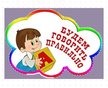настольный теннис обучение бишкек: Звоните и пишите по номеру