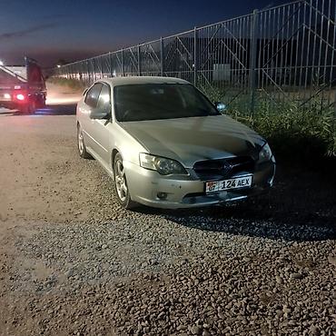 Subaru: Subaru Legacy: 2003 г., Автомат, Седан — 2
