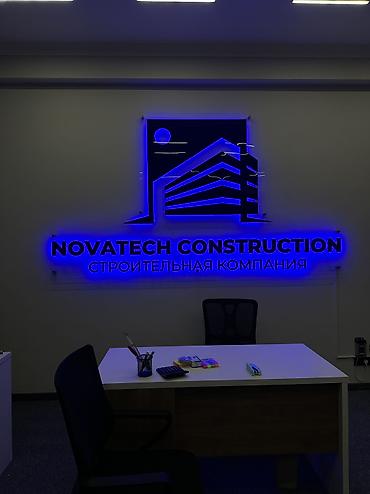 Изготовление рекламных конструкций: | LED экраны, Вывески, Крышные установки, | Монтаж — 6