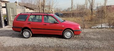 Volkswagen: Volkswagen Golf Variant: 1995 г., 1.8 л, Механика, Бензин, Универсал