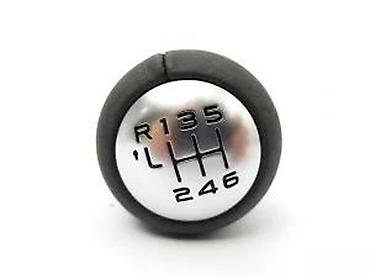 si cu pas: Rucica menjaca Pezo 508, Citroen C4 Picasso. Rucica menjaca 6 brzina - — 5