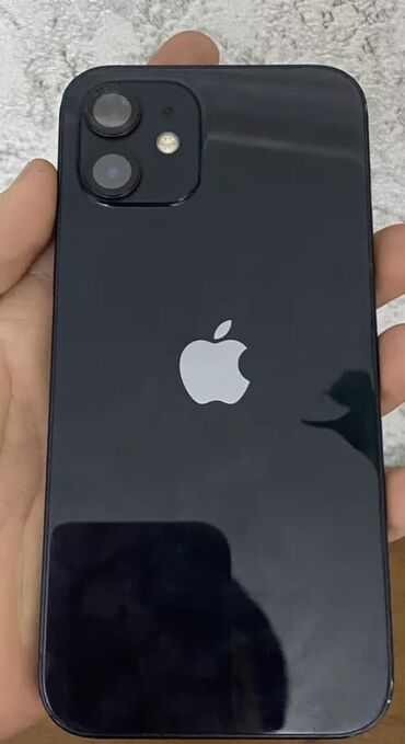 айфон зарядка бу: IPhone 12, Б/у, 128 ГБ, Защитное стекло, Чехол, 95 %